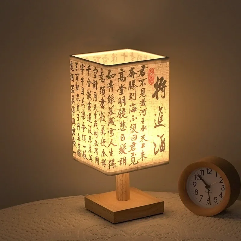 Vakaen™ Hikari Lantern