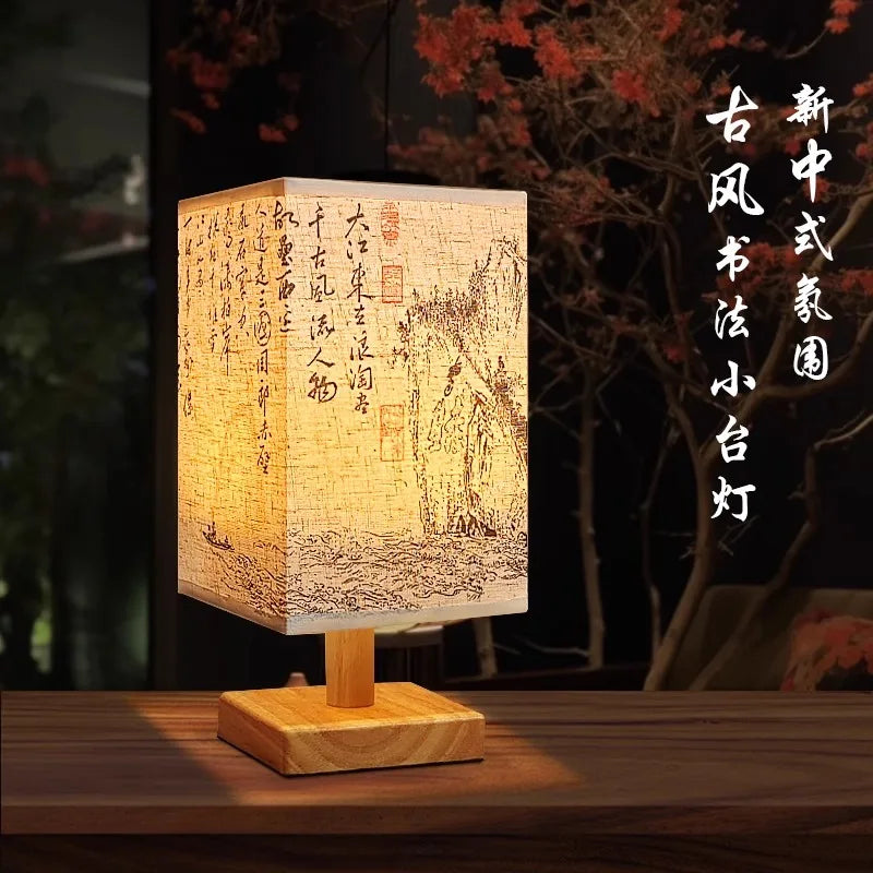 Vakaen™ Hikari Lantern