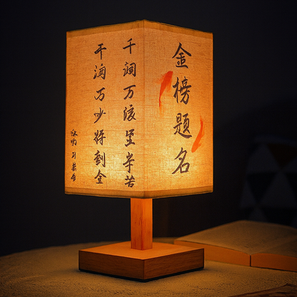 Vakaen™ Hikari Lantern