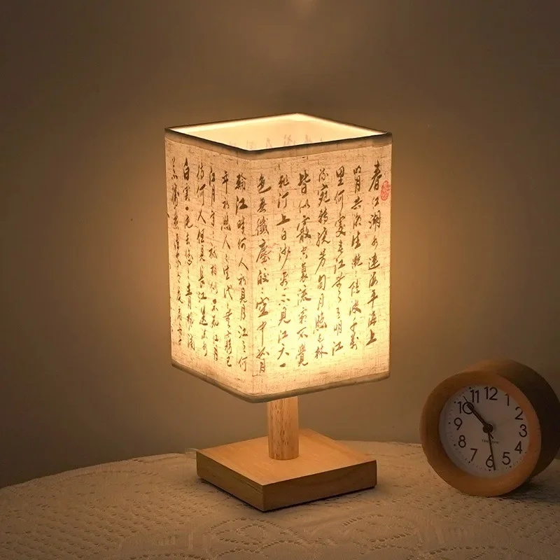 Vakaen™ Hikari Lantern