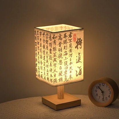 Vakaen™ Hikari Lantern
