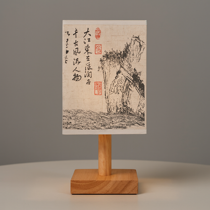 Vakaen™ Hikari Lantern