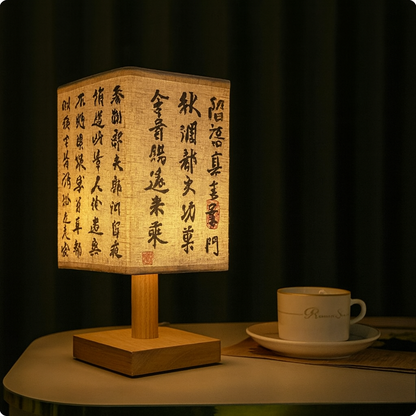 Vakaen™ Hikari Lantern