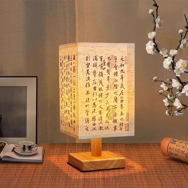 Vakaen™ Hikari Lantern