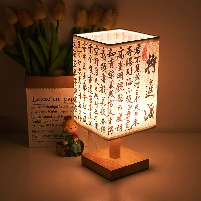 Vakaen™ Hikari Lantern