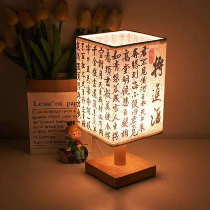 Vakaen™ Hikari Lantern