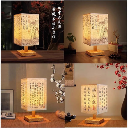 Vakaen™ Hikari Lantern