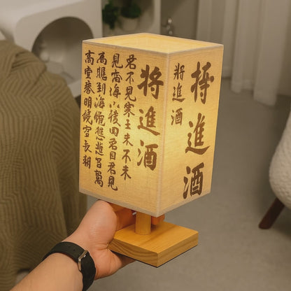 Vakaen™ Hikari Lantern